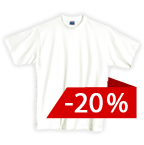 Gildan Heavy Cotton T-Shirt (weiß)